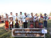 60865857912915281630118032208158367903935192n