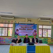 65353104813585384996441024629051905916490331n