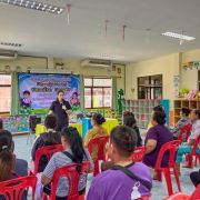 65370427413585385929774261277646397019781035n