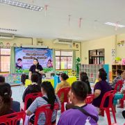 65482149313585404063105782382828644454355007n